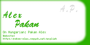 alex pakan business card